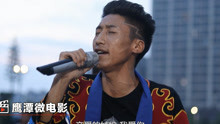  - 姑娘我愛你