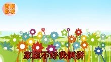  - 云南山歌：我是一個農村人