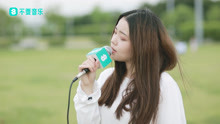  - 單身久了是什么感覺”