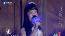  - 余怡諾《我是一只小小鳥》