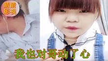  - 云南山歌：有緣網絡遇知音