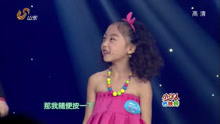  - 葛格《中國少年派》