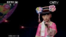  - 葛格《有一個姑娘》