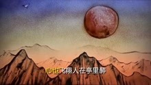  - 楊淑廉 《入畫》