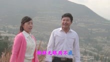  - 貴州山歌唱段猜歌給妹猜
