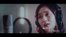 董晴 - 董晴 - 《怎么還會》
