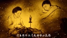 白陽 - 白陽 - 寫給往事的一首歌