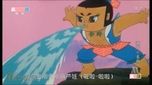  - 葫蘆小金剛主題曲