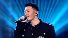  - 黃曉明獻唱《光陰的故事》