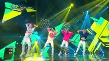 A.C.E - Take Me Higher