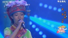  - 仫佬族女孩梁語