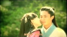  - 仙劍3最火片尾曲是胡歌唱