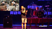  - 《月半小夜曲》葉冠星吉他