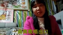  - 云南山歌：對歌還要講技巧