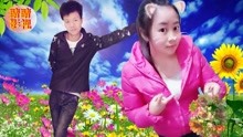  - 云南山歌：相約百年定終身