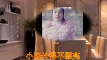  - 云南山歌：云南小妹貴州郎