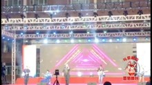  - 勇敢勇敢老炮樂隊