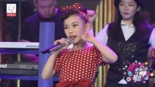  - 宋梓欣《給我一個吻》