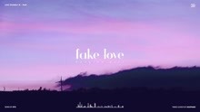 防彈少年團 - 防彈少年團 - FAKE LOVE