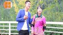  - 貴州山歌：