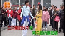  - 夫妻啄嘴搞笑山歌，對山歌