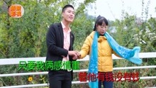  - 八句山歌：山歌場上牽紅線