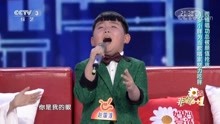  - 趙國淳《你是我的眼》