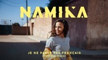 Namika - Je ne parle pas fran?ais (Deepend Remix)