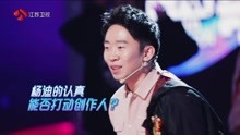 楊迪 - 楊迪 - SHEEP