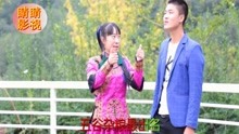  - 貴州山歌：不愁吃來不愁穿
