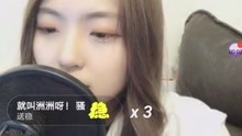  - 莫名我就喜歡你