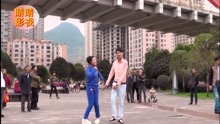  - 搞笑山歌：我是一個小歪腳