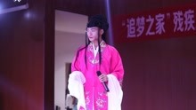  - 女兒情