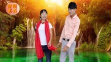 - 貴州山歌：哥會同妹把家當