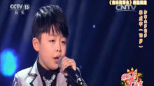 - 李成宇《親愛的小孩》