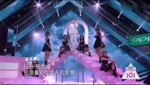  - 毛不易 - 《不負青春》