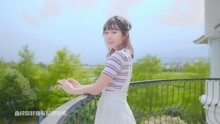  - 簡廷芮 - 《都是我的》