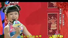  - 周芷瑩《龍船調》