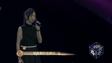 于文文《體面》演唱會版