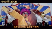  - 蕭全 - 《嗷嗷嗷》