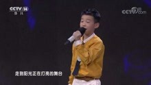  - 彭子翱《未來的第一站》