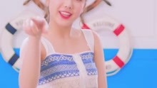  - Summer Dream KARIN預告
