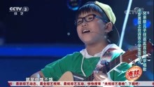  - 吳耀杰《我可愛的爸爸》