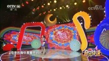  - 劉樂樂《華陰老腔一聲喊》