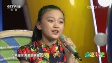  - 王晨曦《候鳥》