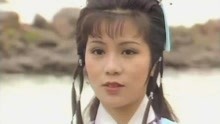  - 射雕英雄傳最經典一首老歌