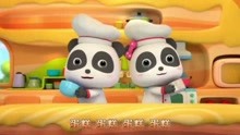  - 做蛋糕的小廚師