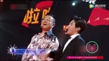  - 《20508》符龍飛、張紹剛