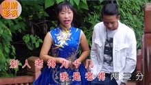  - 貴州搞笑啄嘴山歌，對山歌