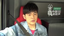 學員贊杰倫 本人太瘦太帥